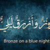 bronze on blue night