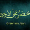 green on djean